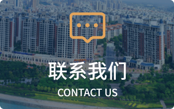 中国·5657威尼斯(股份)有限公司-官方网站