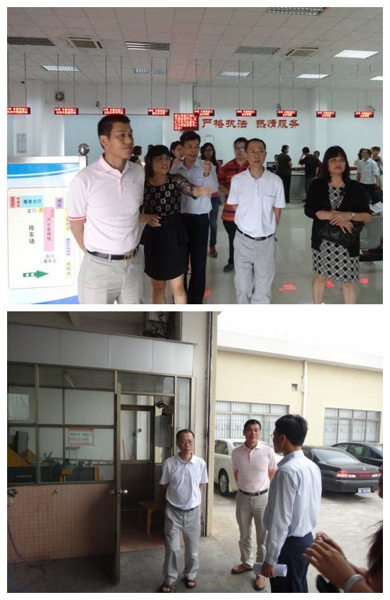中国·5657威尼斯(股份)有限公司-官方网站