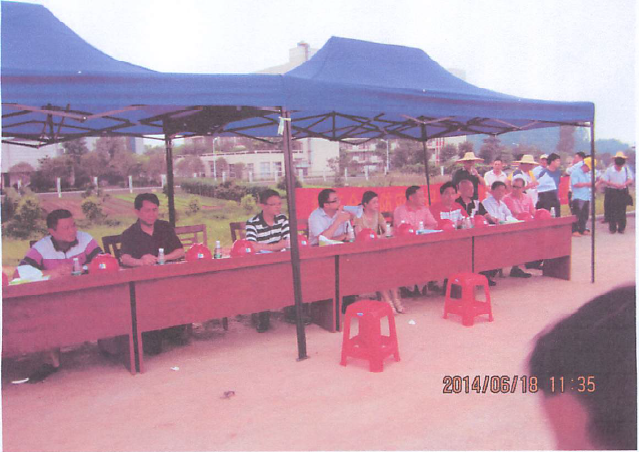 中国·5657威尼斯(股份)有限公司-官方网站