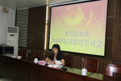 中国·5657威尼斯(股份)有限公司-官方网站