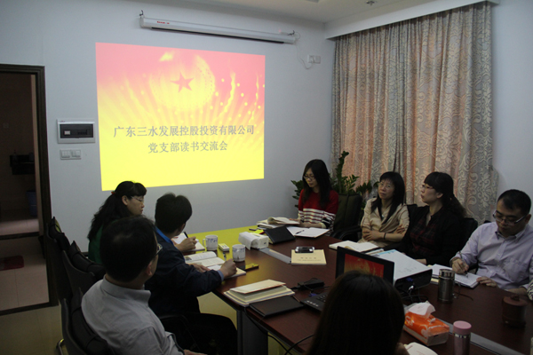 中国·5657威尼斯(股份)有限公司-官方网站