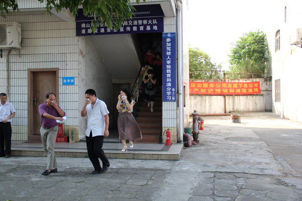中国·5657威尼斯(股份)有限公司-官方网站