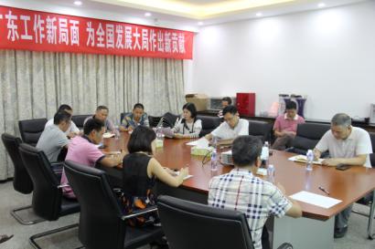 中国·5657威尼斯(股份)有限公司-官方网站