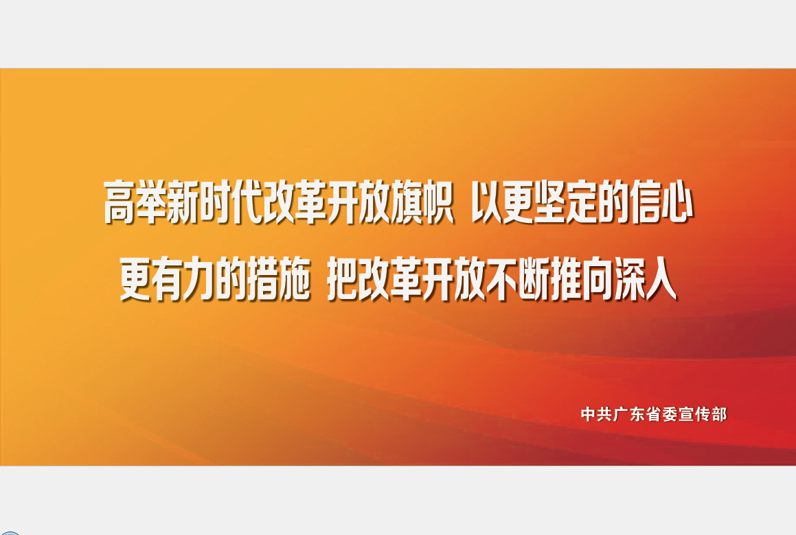 中国·5657威尼斯(股份)有限公司-官方网站