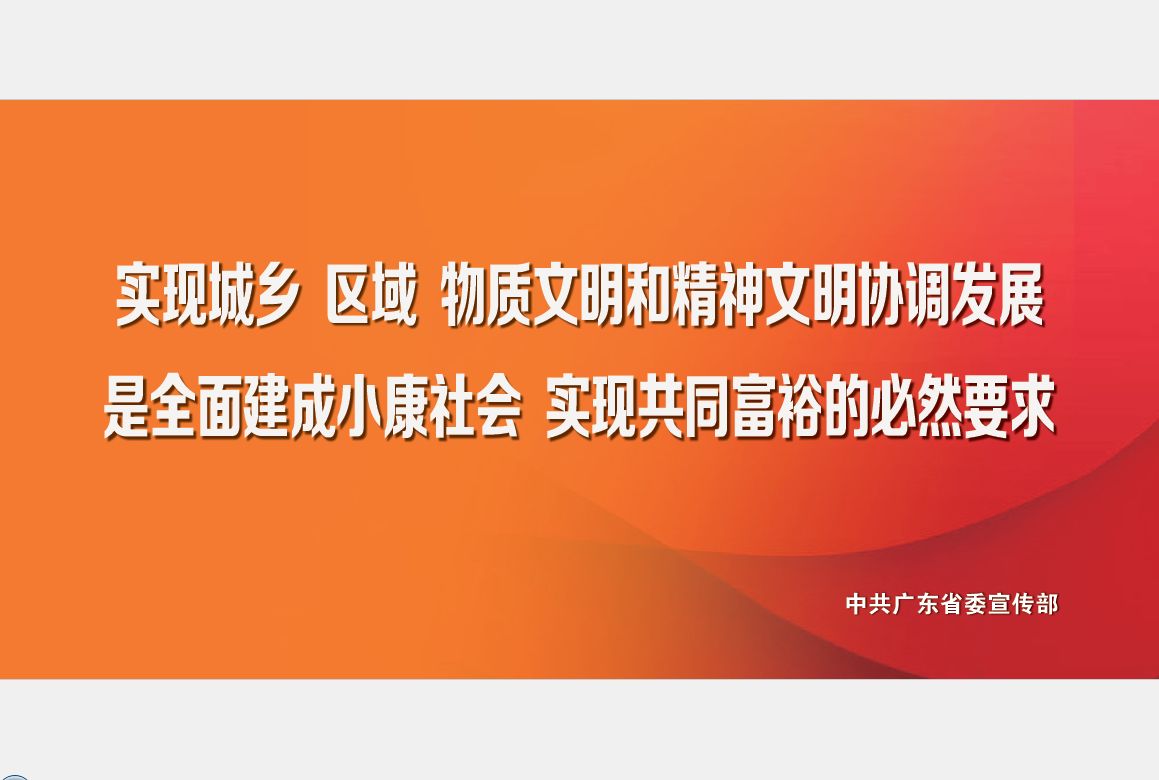 中国·5657威尼斯(股份)有限公司-官方网站