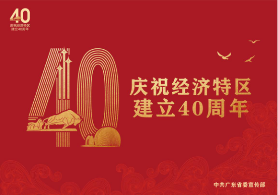 中国·5657威尼斯(股份)有限公司-官方网站