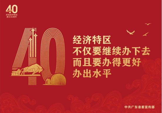 中国·5657威尼斯(股份)有限公司-官方网站