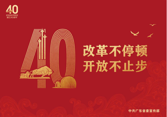 中国·5657威尼斯(股份)有限公司-官方网站