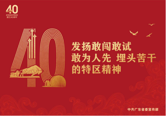 中国·5657威尼斯(股份)有限公司-官方网站