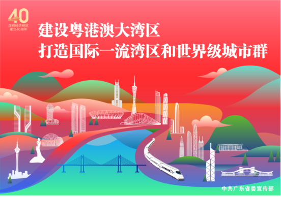 中国·5657威尼斯(股份)有限公司-官方网站