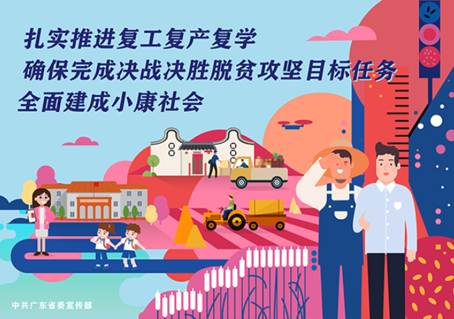 中国·5657威尼斯(股份)有限公司-官方网站