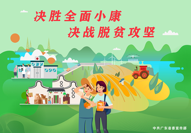 中国·5657威尼斯(股份)有限公司-官方网站