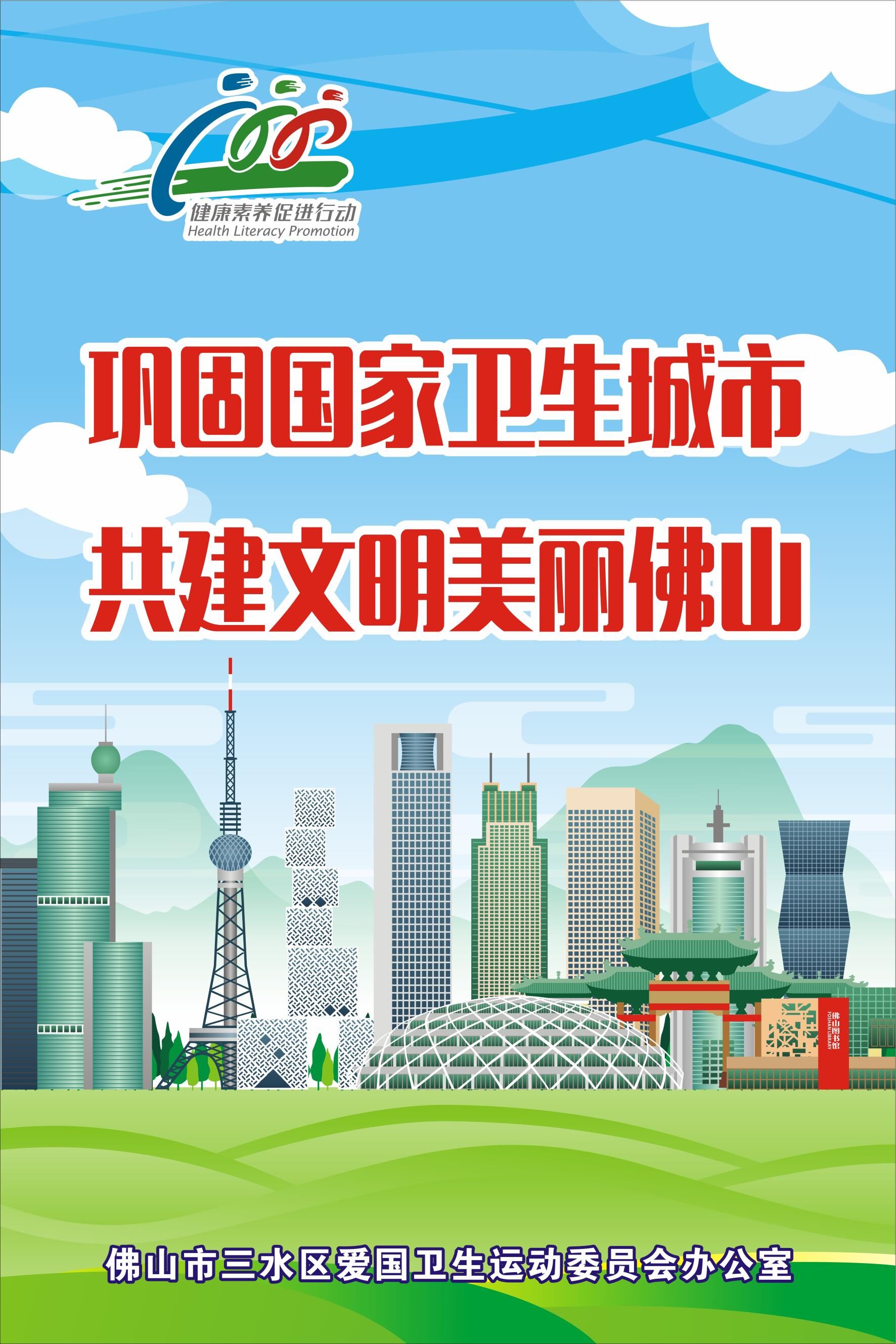 中国·5657威尼斯(股份)有限公司-官方网站
