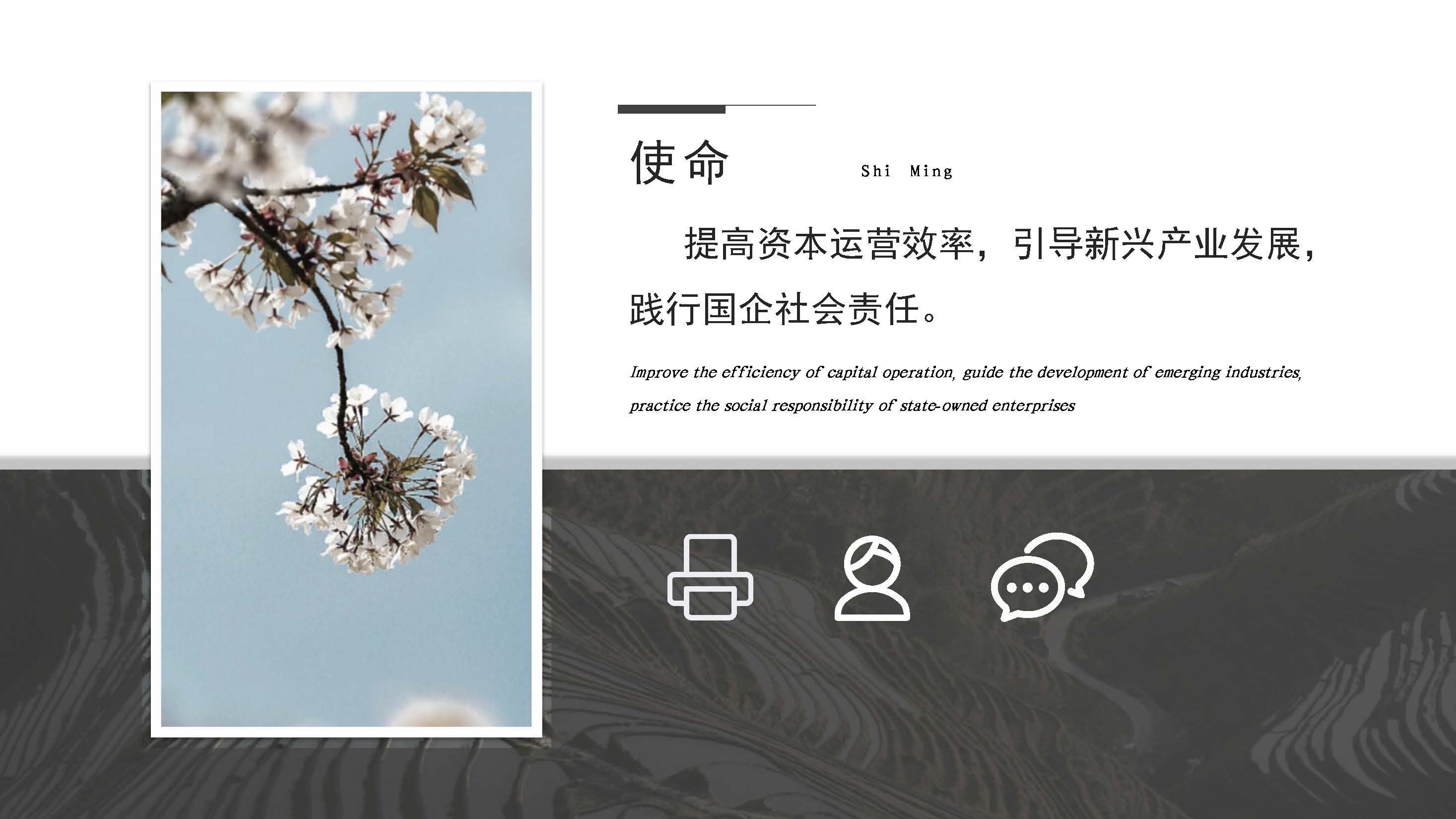中国·5657威尼斯(股份)有限公司-官方网站